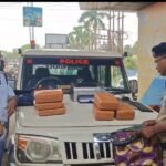 *آسنسول میں ناکہ چیکنگ کے دوران بس سے 22 کلو 300 گرام گانجا برآمد، کوئی گرفتاری نہیں*