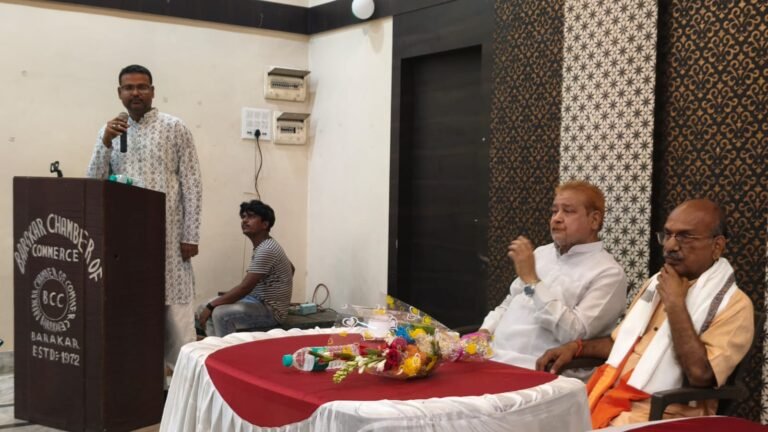 बराकर चेम्बर ऑफ़ कोमर्श ने कुल्टी के भाजपा प्रार्थी डाक्टर अजय पोद्दार के साथ ब्यवसाई संगठन की बैठक.