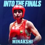 *मैथन एलॉयज द्वारा प्रयोजित महिला मुक्केबाज का जलवा, फाइनल में पहुंचीं मीनाक्षी-सुभाष अग्रवाला*