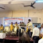 सदस्यों के लिए जागरूकता सूचना खड़गपुर चेंबर ऑफ कॉमर्स