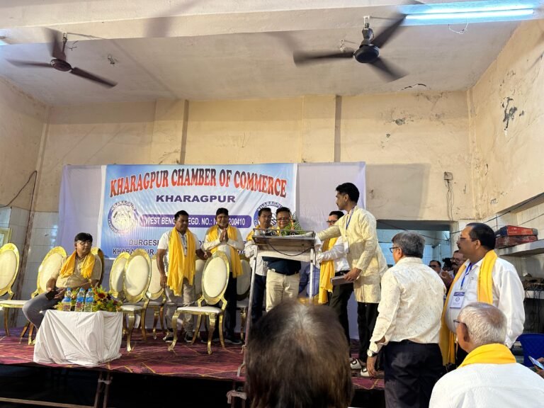 सदस्यों के लिए जागरूकता सूचना  खड़गपुर चेंबर ऑफ कॉमर्स
