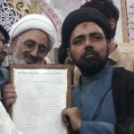 *امروہہ میں شہید رہبرِ معظم سید علی خامنہ ای کو پیش کی گئی تعزیت*