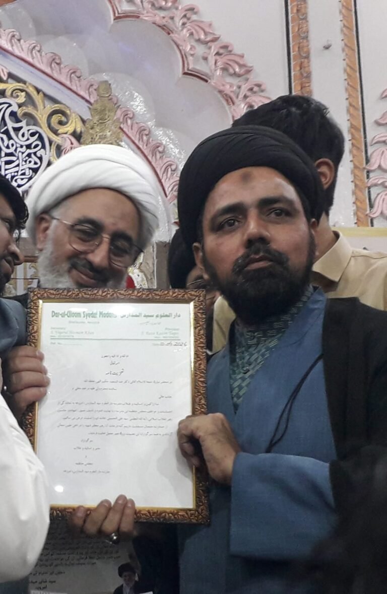 *امروہہ میں شہید رہبرِ معظم سید علی خامنہ ای کو پیش کی گئی تعزیت*