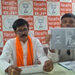 भाजपा आसनसोल संगठन जिला