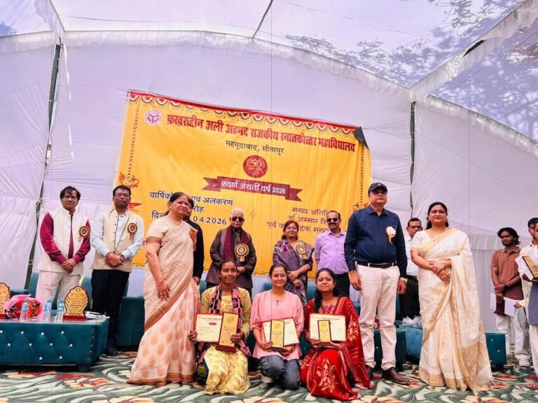 *اساتذہ کے بغیر معیاری تعلیم ممکن نہیں: ڈاکٹر عمار رضوی*  *فخرالدین علی احمد گورنمنٹ پی جی کالج محمودآباد میں گولڈن جوبلی تقریب منعقد*