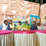 कुल्टी अल्पसंख्यक टाउन एक की ओर से वार्ड 105 मे तृणमूल की चुनावी सभा.