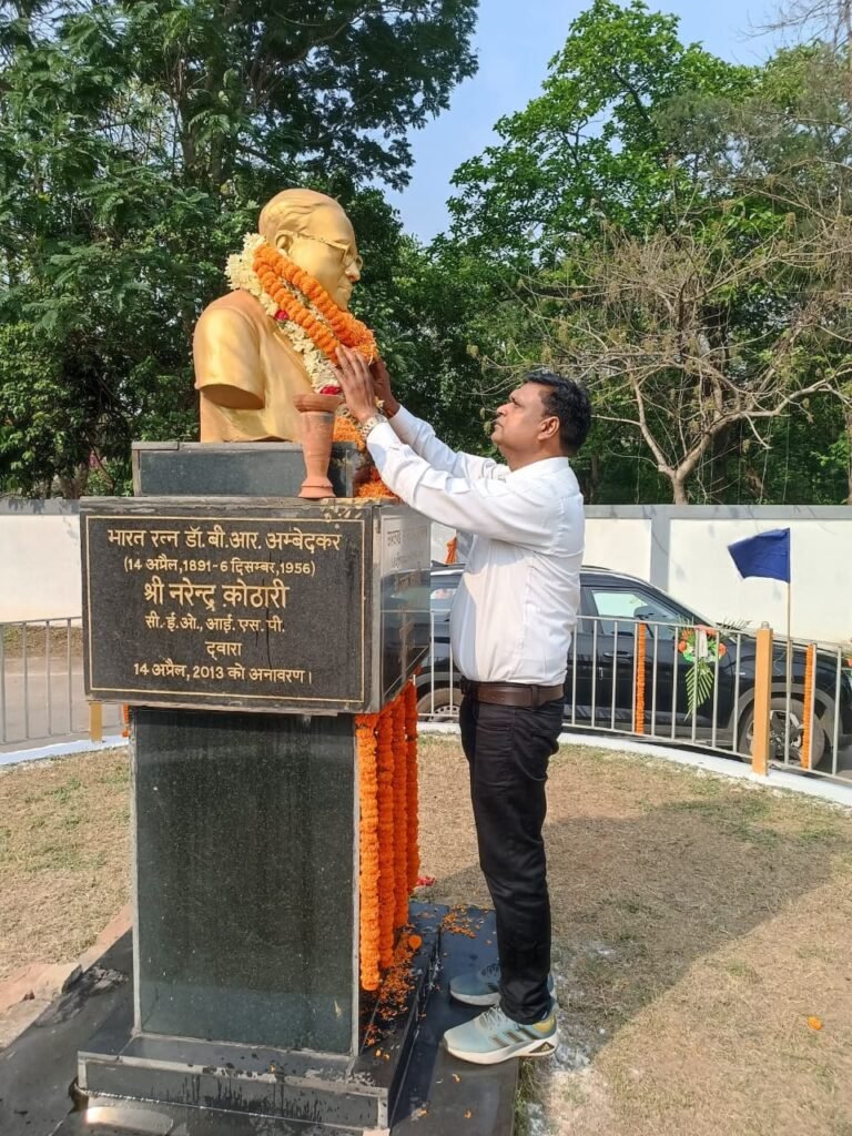 *”अन्याय के विरुद्ध अमर गाथा: बाबासाहब को समर्पित”*