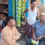 “मेरा बूथ सबसे मजबूत”: प्रधानमंत्री ने बंगाल के लाखों कार्यकर्ताओं में भरा जोश, कुल्टी में भी नमो ऐप के माध्यम से सुना गया संदेश