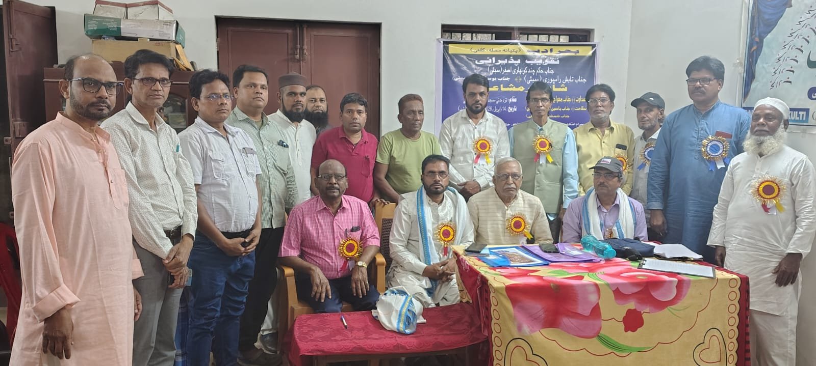 کلٹی میں اعزازی مشاعرہ