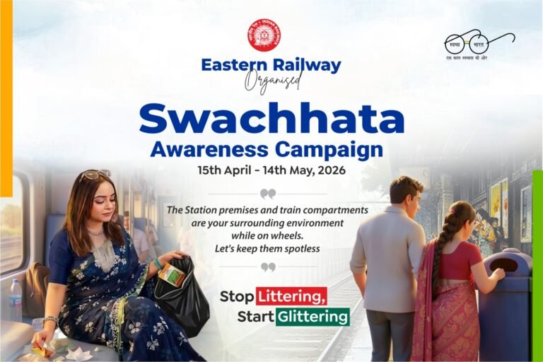 *आसनसोल मंडल ने भारतीय रेल के 173 वर्ष पूर्ण होने पर रेलवे सप्ताह समारोह एवं माहव्यापी स्वच्छता जागरूकता अभियान का शुभारंभ किया*