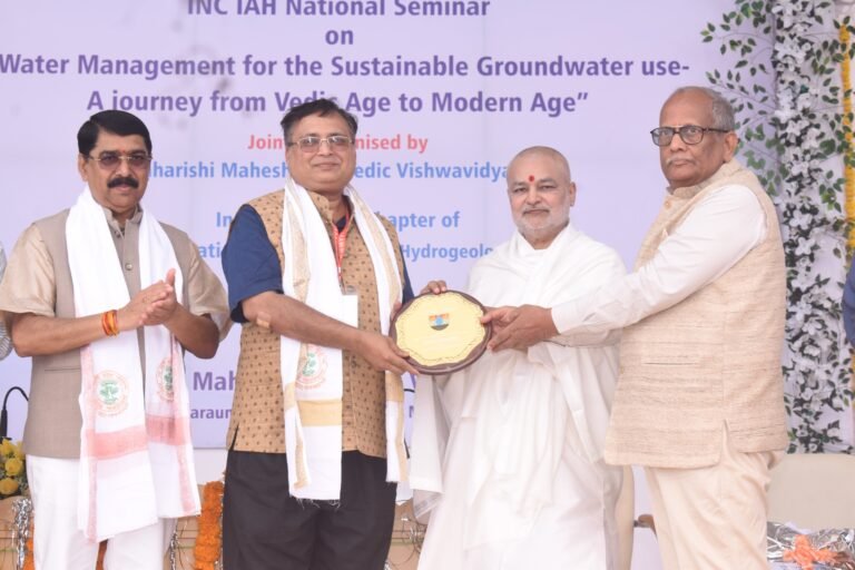 *IIT Kharagpur Professor Receives Prestigious International Groundwater Excellence Award*