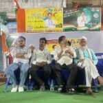 *In support of Trinamool Congress candidate Pradeep Sarkar, a meeting*