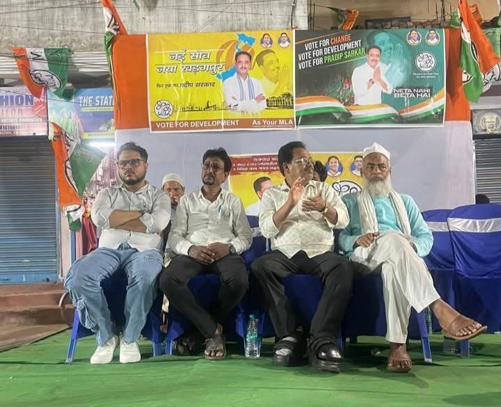 *In support of Trinamool Congress candidate Pradeep Sarkar, a meeting*