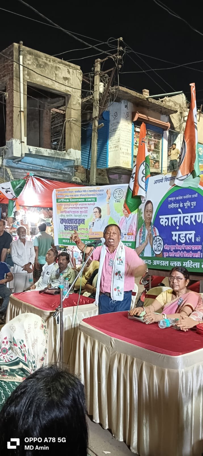 প্রতিশ্রুতি, দাবি ও পাল্টা আক্রমণ: আন্দালের সভায় শ্রী কালু বরণ মন্ডল তাঁর শক্তি প্রদর্শন করলেন।