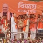 देश के गृहमंत्री अमित शाह ने भाजपा कुल्टी के प्रार्थी के अंतिम प्रचार के दिन चुनावी सभा कर भाजपा को मजबूती प्रदान की. 