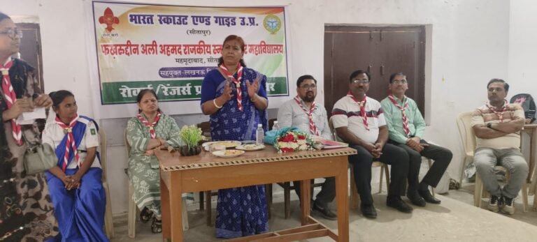 *फखरुद्दीन अली अहमद राजकीय स्नातकोत्तर महाविद्यालय, महमूदाबाद में प्रशिक्षण शिविर का शुभारंभ*  *रोवर्स रेंजर्स के माध्यम से सीमित संसाधनों में बेहतर जीवन जीने का कौशल*