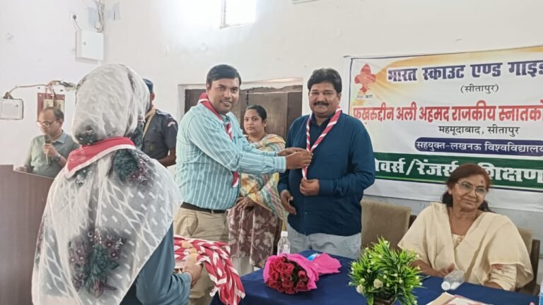 *فخرالدین علی احمد گورنمنٹ پی جی کالج، محمودآباد میں روورز رینجرز تربیتی کیمپ اختتام پذیر*  *تین روزہ کیمپ کے آخری دن عملی تربیت اور ثقافتی پروگرام پیش*