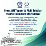 *IIT Kharagpur Launches Director’s Platinum Jubilee Excellence Fellowship for JAM 2026 Toppers*