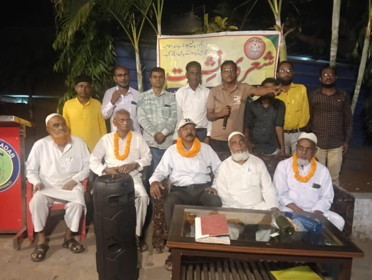 *شہر کی فعال ادبی تنظیم"فروغِ ادب" کے زیرِ اہتمام مورخہ 27 اپریل 2026 بروز پیر، شام سات بجے ایک یادگار اور پروقار شعری نشست کا انعقاد دفتر فروغِ ادب*