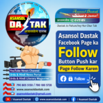 *★اپ کا ووٹ اپ کی طاقت★*