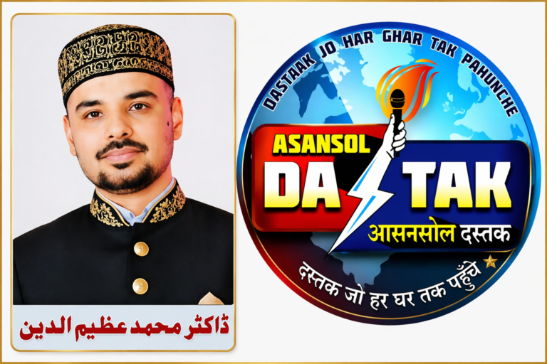 *بھارت کا بدلتا چہرہ اور تکثیریت سے قوم پرستی تک کا سفر*    *(گاندھی کے دیس میں نظریاتی تبدیلی اور اسرائیل ماڈل)*