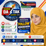 *ٹرمپ پر تیسرا قاتلانہ حملہ: امریکی حفاظتی نظام کی ناکامی پر اٹھتے سوالات*