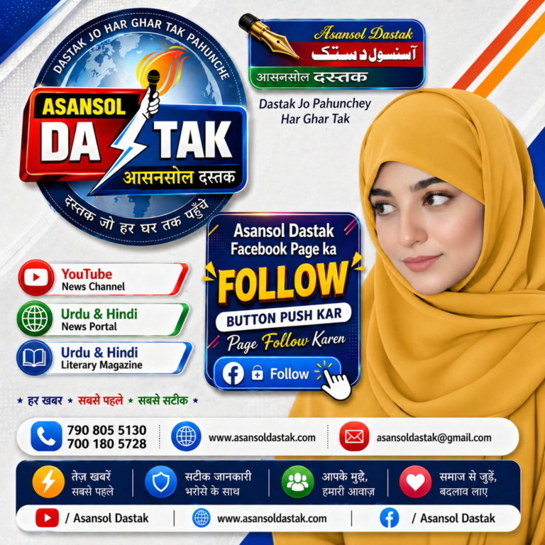 *ٹرمپ پر تیسرا قاتلانہ حملہ: امریکی حفاظتی نظام کی ناکامی پر اٹھتے سوالات*