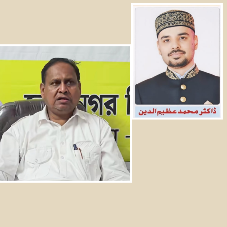 ہمایوں کبیر: ننگِ آدم، ننگِ دین، ننگِ وطن