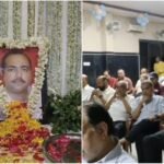 पूर्व चेयरमैन मधुरकांत शर्मा को दी गई भावभीनी श्रद्धांजलि, उमड़ा जनसैलाब