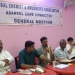 ऑनलाइन दवाओं की बिक्री और कॉर्पोरेट नीतियों के खिलाफ एकजुट हुए कुल्टी के दवा विक्रेता, 20 मई को देशव्यापी हड़ताल की तैयारी