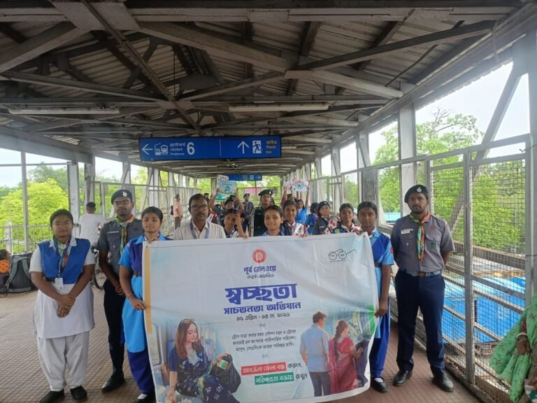 *द ग्रीन विसिल: रेल स्वच्छता को नई परिभाषा देने के लिए पूर्व रेलवे की महीने भर की यात्रा*