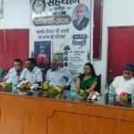 अगम बहै दरियाव आज का गोदान है  आसनसोल में ‘भारतीय किसान की त्रासदी’ पर सार्थक परिचर्चा आयोजित  अगम बहै दरियाव प्रेमचंद का गोदान 