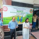“विश्व पर्यावरण दिवस अभियान–2026 के अंतर्गत आद्रा मंडल में शपथ ग्रहण समारोह आयोजित”