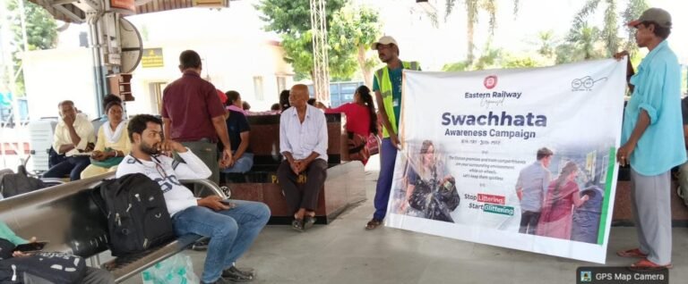 *आसनसोल मंडल द्वारा पानागढ़ स्टेशन पर स्वच्छता जागरूकता अभियान एवं यात्री संवाद कार्यक्रम का आयोजन*
