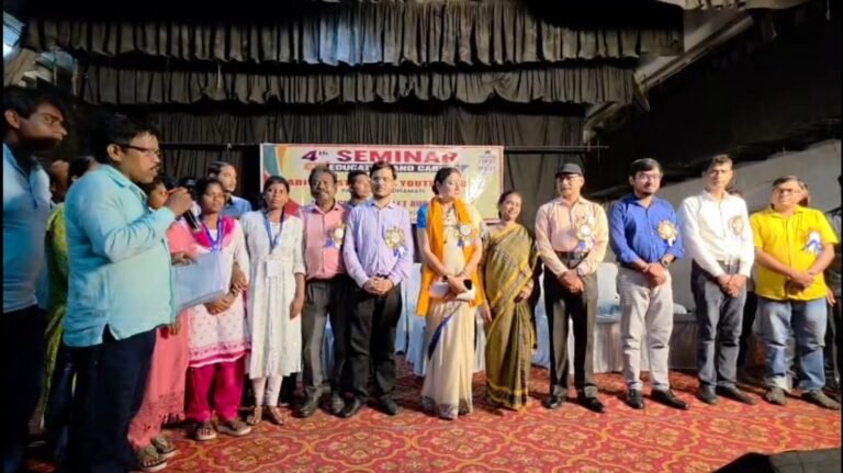 *आदिवासी स्टूडेंट्स एंड यूथ फोरम द्वारा लक्चर सम्मेलत के सहयोग से  चतुर्थ शिक्षा एवं कैरियर सेमिनार का आयोजन किया गया।*