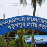 पथश्री योजना में घोटाला? खड़गपुर के निमपुरा में सीपीएम सड़क पर उतर आई।