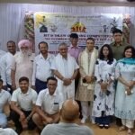 **फर्स्ट केयर चैरिटेबल फाउंडेशन की 5वीं वार्षिक आम बैठक (AGM) संपन्न: नई कार्यकारी समिति का गठन, महिला शिक्षा को और मजबूत करने का संकल्प**