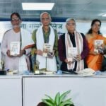 पत्रकारिता और ‘उदन्त मार्तण्ड’ पर द्वि दिवसीय अंतरराष्ट्रीय संगोष्ठी संपन्न