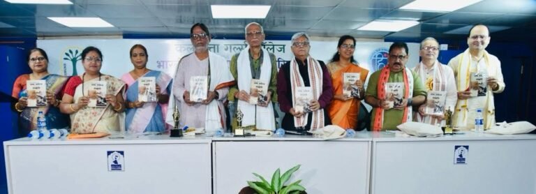 पत्रकारिता और ‘उदन्त मार्तण्ड’ पर द्वि दिवसीय अंतरराष्ट्रीय संगोष्ठी संपन्न