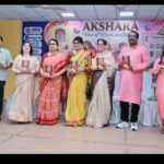 *’अक्षरा’ साहित्य महोत्सव : भारतीय साहित्येतिहास में नारी स्वरों की पुनर्प्रतिष्ठा*