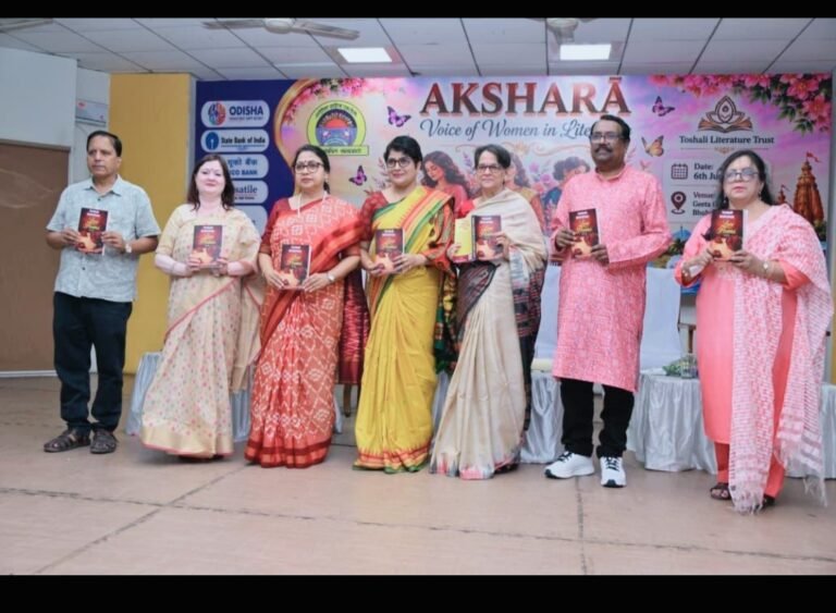 *'अक्षरा' साहित्य महोत्सव : भारतीय साहित्येतिहास में नारी स्वरों की पुनर्प्रतिष्ठा*