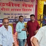 शहीद गुरु अर्जन देव की याद में राहगीरों के बीच बांटा गया ठंडा शरबत व जल