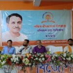आसनसोल में भाजपा का ‘पंडित दीनदयाल उपाध्याय प्रशिक्षण शिविर’ संपन्न