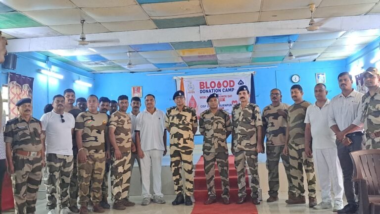विश्व रक्तदाता दिवस के अवसर पर सीआईएसएफ यूनिट, सेल आईएसपी बर्नपुर की ओर से एक रक्तदान शिविर का आयोजन