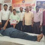 विश्व रक्तदाता दिवस के अवसर पर इंटक से संबद्ध Asansol Iron & Steel Workers’ Union द्वारा बर्नपुर के बारी मंजिल स्थित कार्यालय में रक्तदान शिविर का आयोजन किया गया।