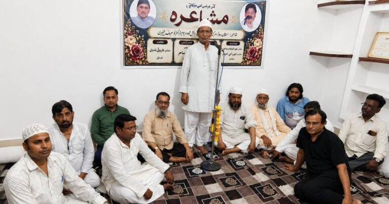 *ہیومن ویلفیئر سوسائٹی کے زیرِ اہتمام ڈاکٹر توصیف فتحپوری کی یاد میں یادگار مشاعرہ*  *شعرا نے پیش کیا منظوم خراجِ عقیدت*
