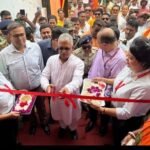 खड़गपुर में “#आधार_सर्विस_सेंटर” का उद्घाटन
