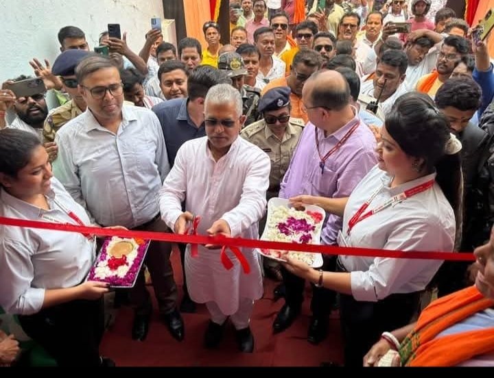 खड़गपुर में "#आधार_सर्विस_सेंटर" का उद्घाटन
