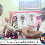 *سلیم سرفراز کاچوتھا افسانوی مجموعہ “بددعا کرنےوالے” کی رسم رونمائی*