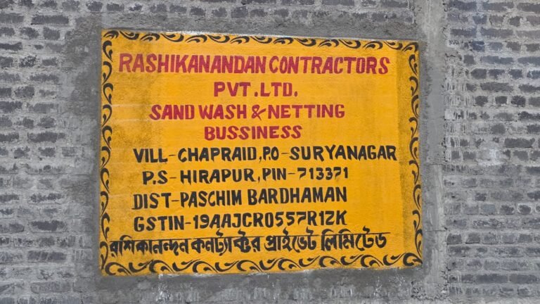 चुनाव में तृणमूल का समर्थक, अब भाजपा शासन में नया दांव? बालू कारोबार को लेकर परिमल पर गंभीर सवाल